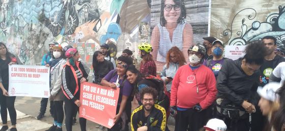 Crédito para George Queiroz