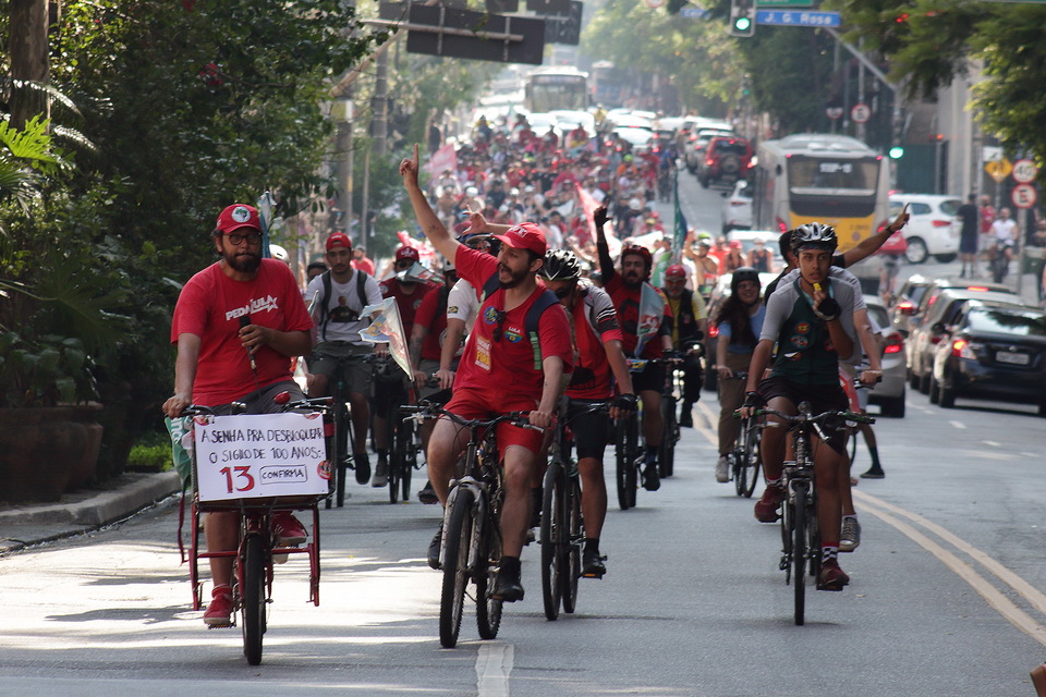 Fotos de Ivson Miranda
